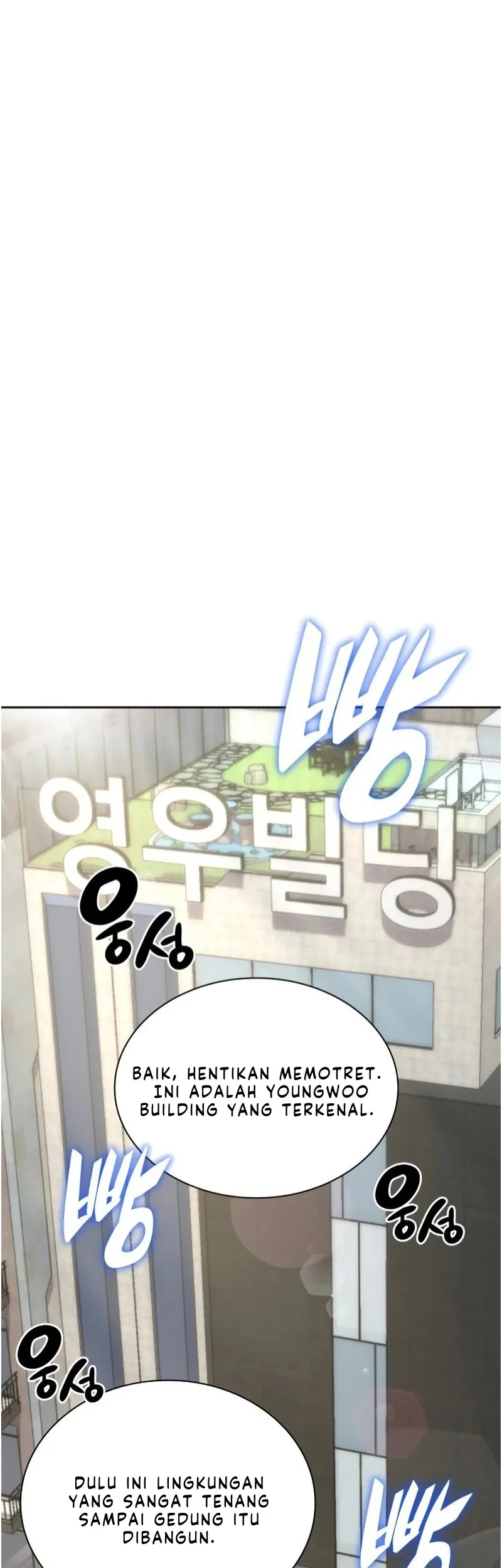Overgeared New Chapter 300 - halaman 35