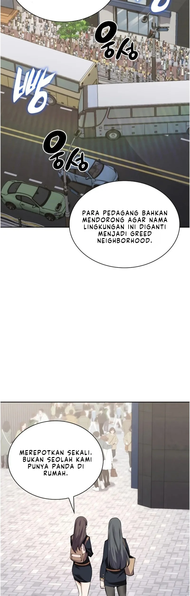 Overgeared New Chapter 300 - halaman 36