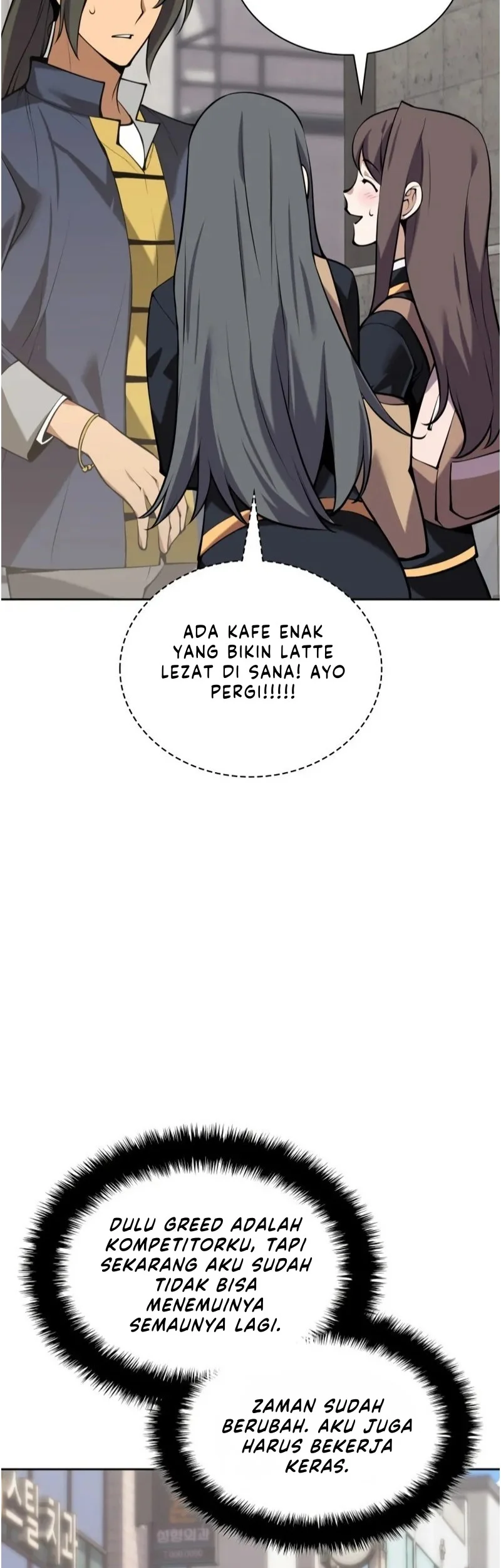 Overgeared New Chapter 300 - halaman 45