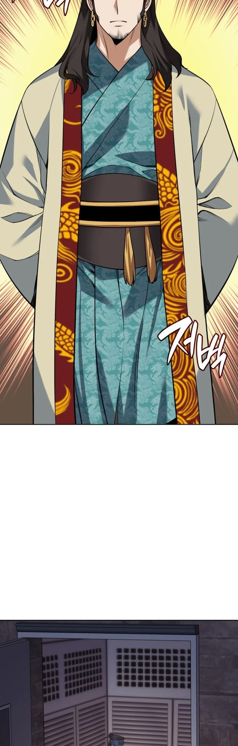 Overgeared New Chapter 304 - halaman 50