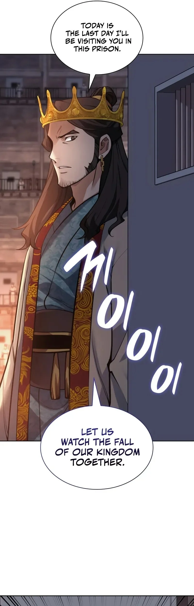 Overgeared New Chapter 304 - halaman 55