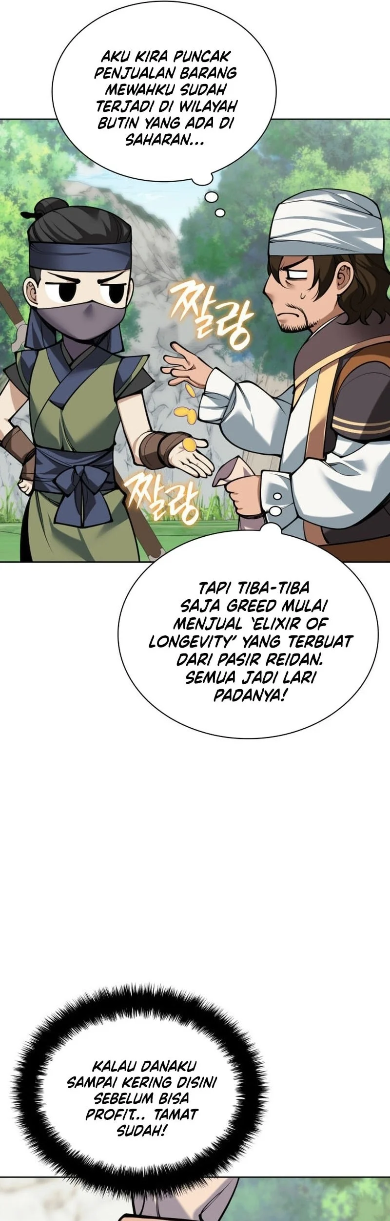 Overgeared New Chapter 304 - halaman 79