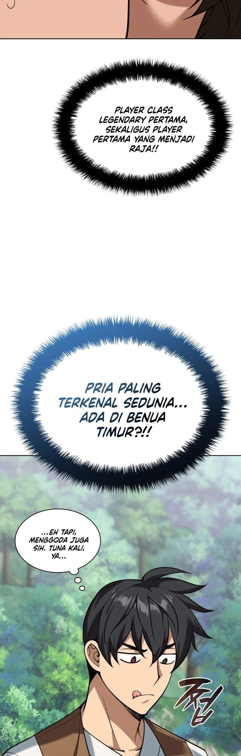 Overgeared New Chapter 304 - halaman 86