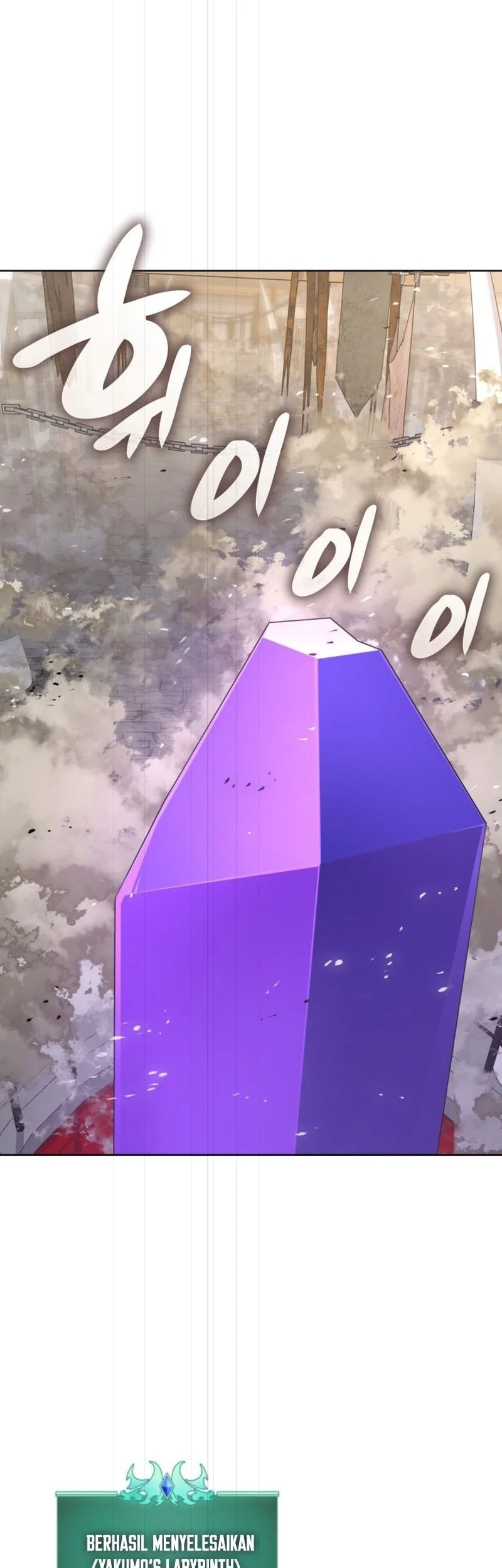 Overgeared New Chapter 304 - halaman 2