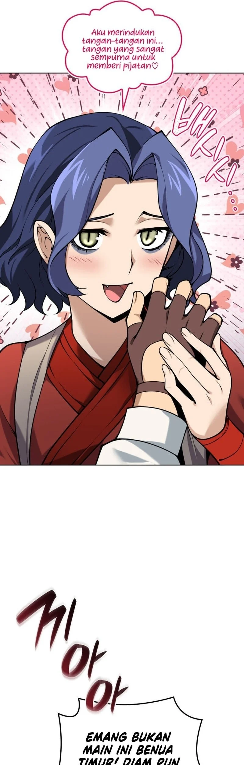 Overgeared New Chapter 304 - halaman 25