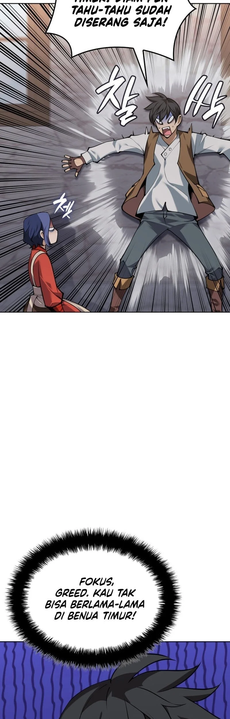 Overgeared New Chapter 304 - halaman 26