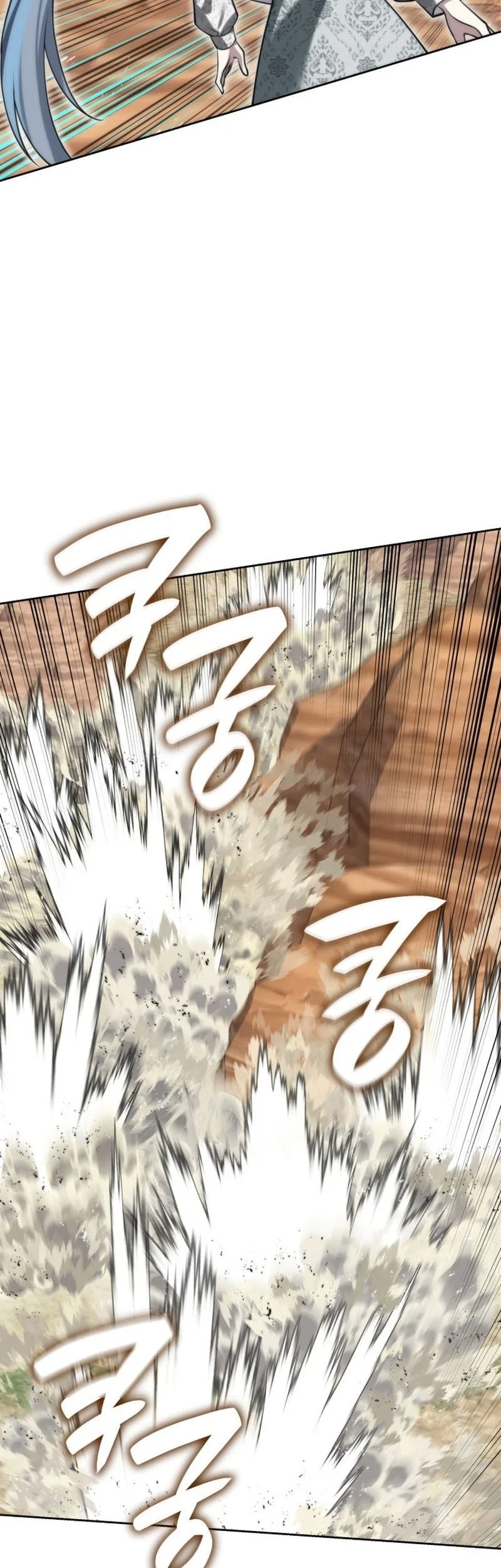 Overgeared New Chapter 305 - halaman 57