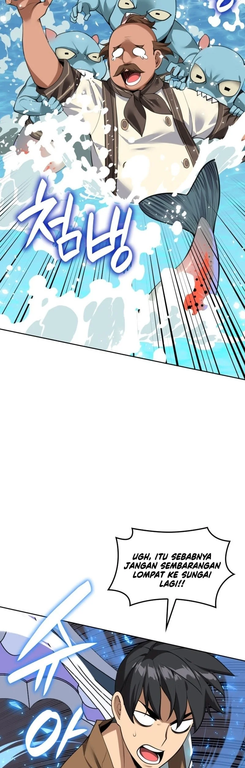 Overgeared New Chapter 305 - halaman 10
