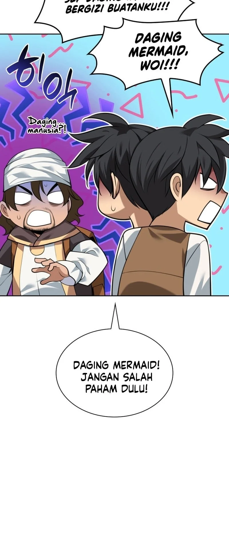 Overgeared New Chapter 305 - halaman 31