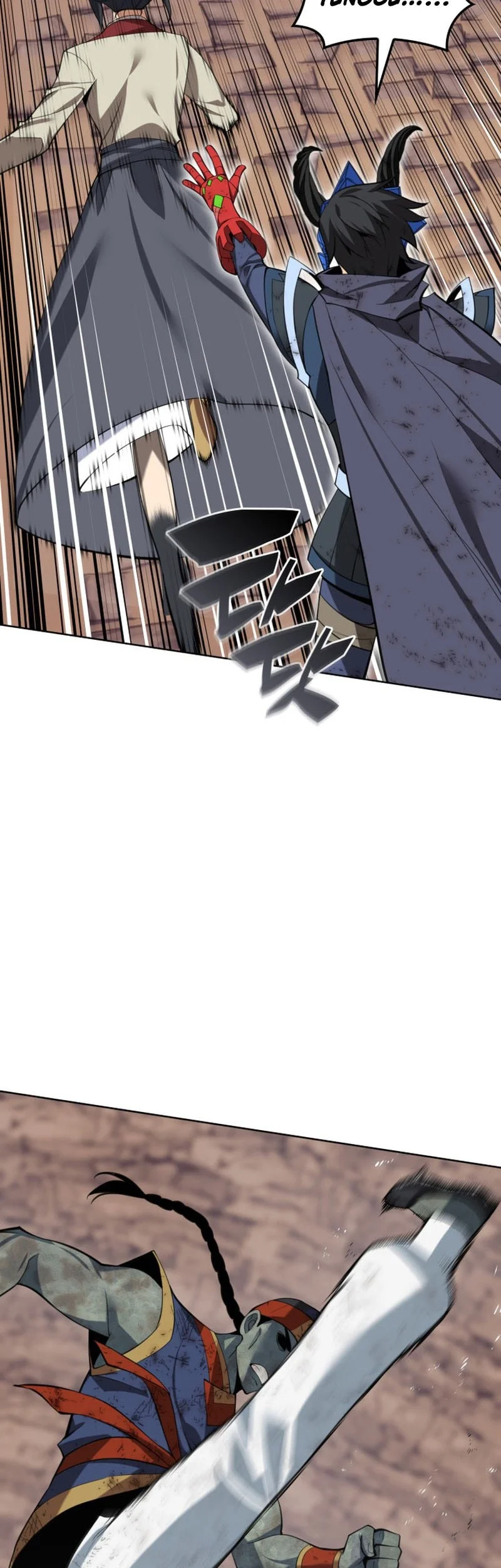 Overgeared New Chapter 307 - halaman 63