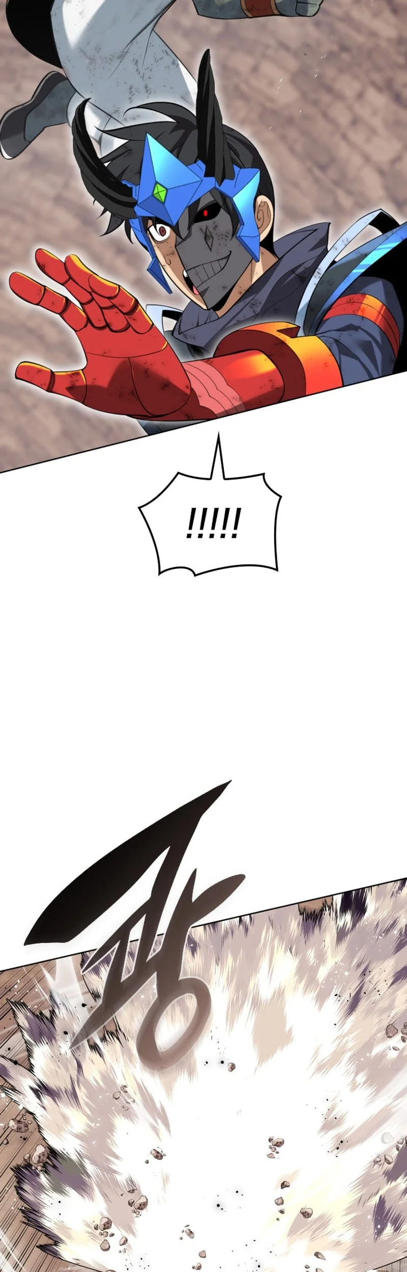 Overgeared New Chapter 307 - halaman 64