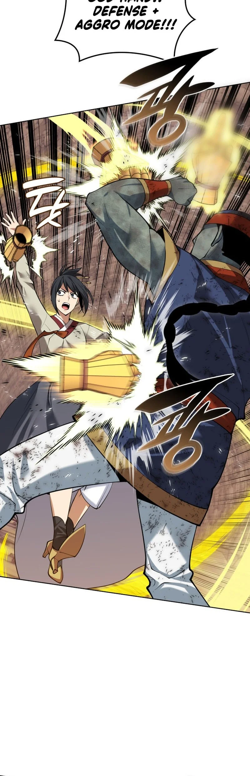Overgeared New Chapter 307 - halaman 77
