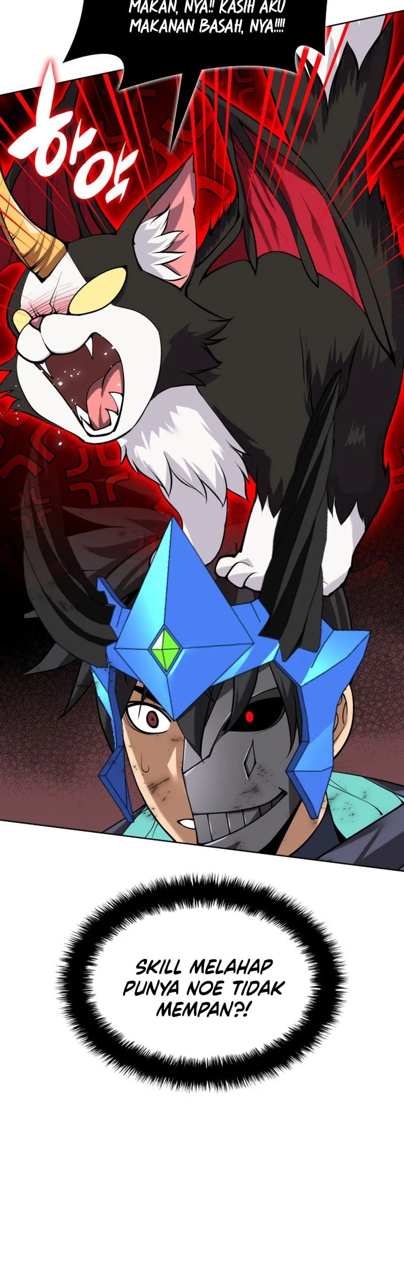 Overgeared New Chapter 307 - halaman 83