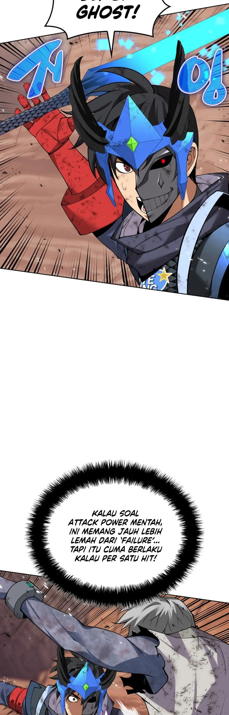 Overgeared New Chapter 307 - halaman 16