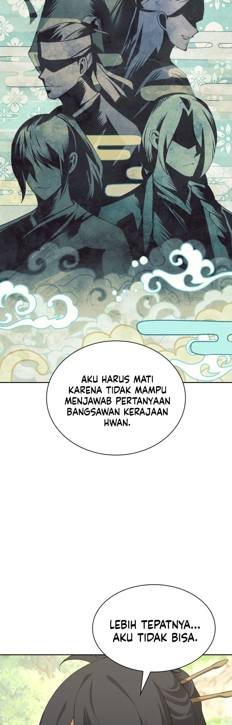 Overgeared New Chapter 308 - halaman 80