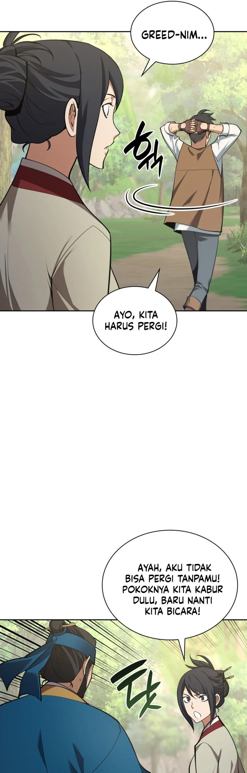 Overgeared New Chapter 308 - halaman 86