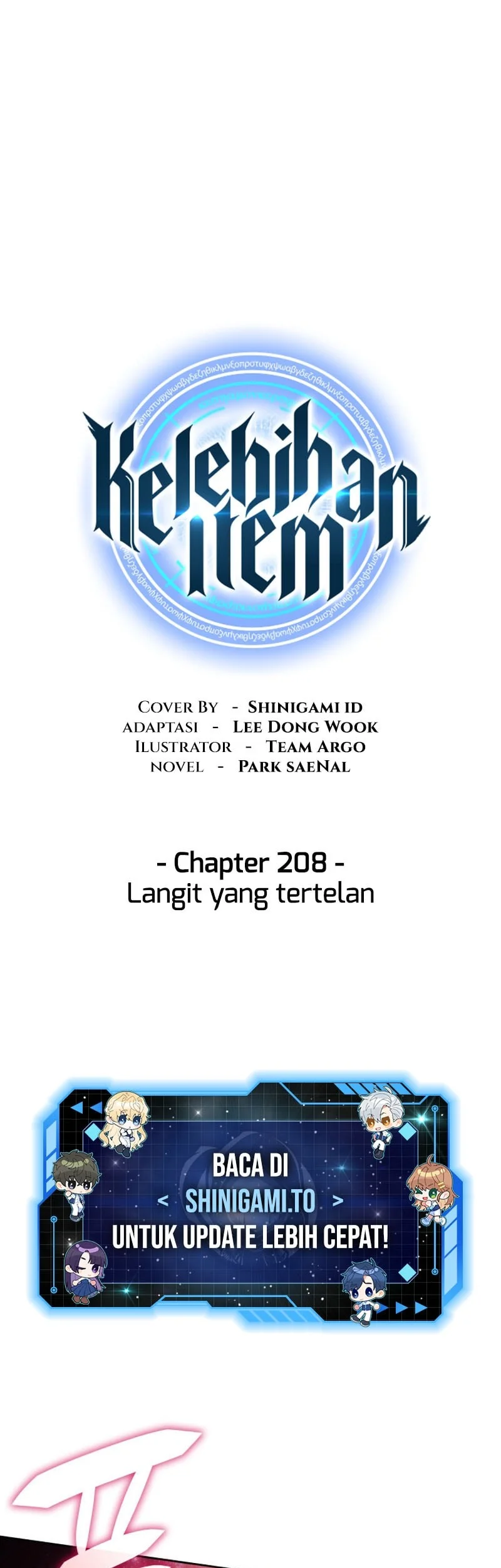 Overgeared New Chapter 308 - halaman 2