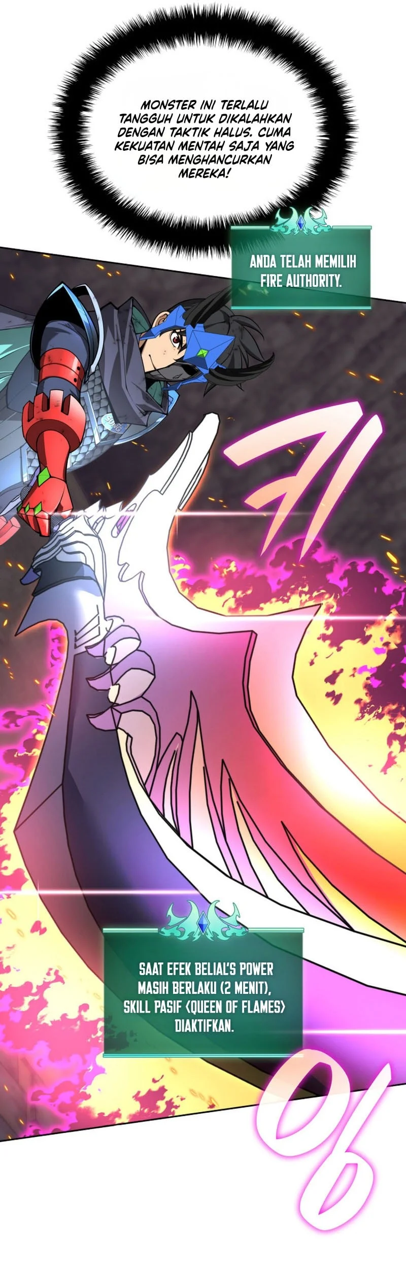 Overgeared New Chapter 308 - halaman 26