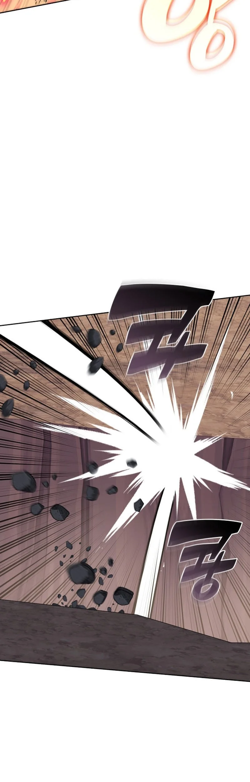 Overgeared New Chapter 308 - halaman 32