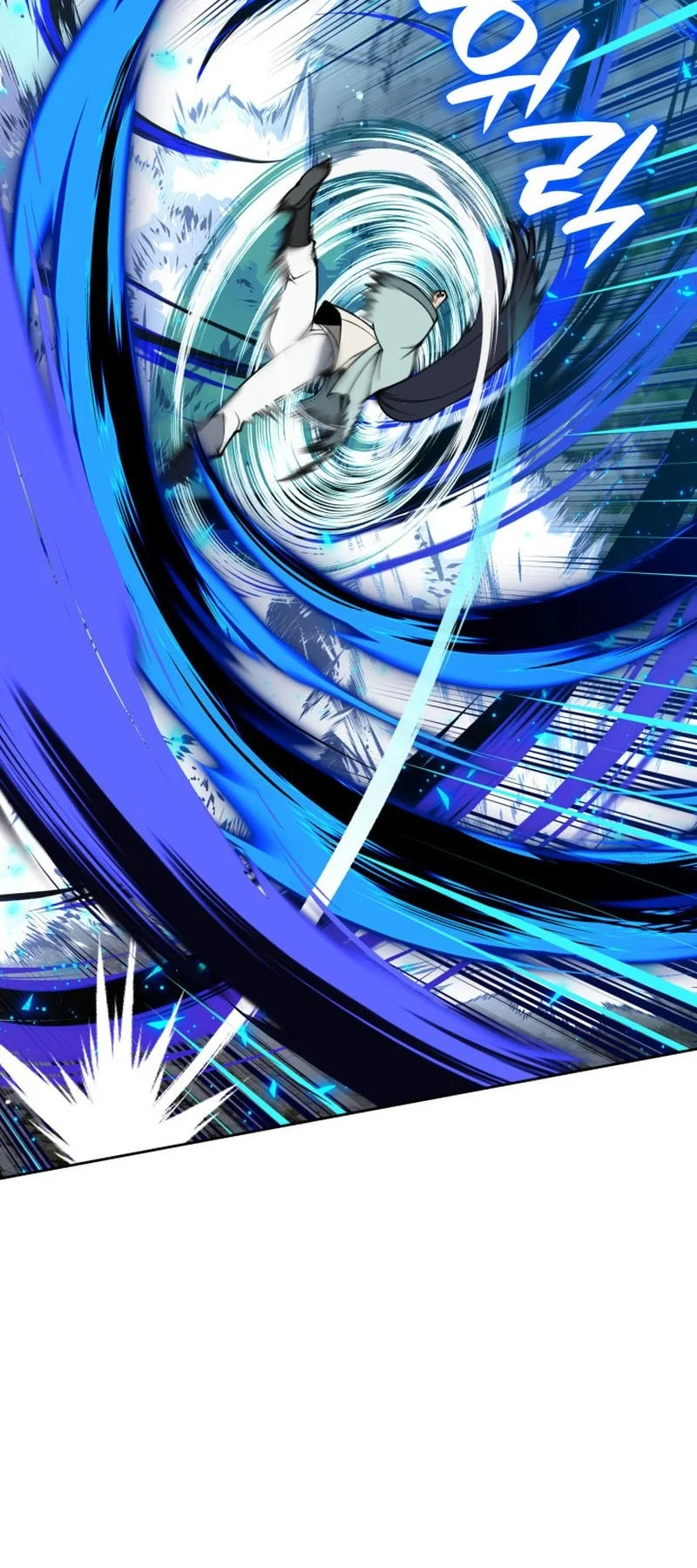 Overgeared New Chapter 309 - halaman 41