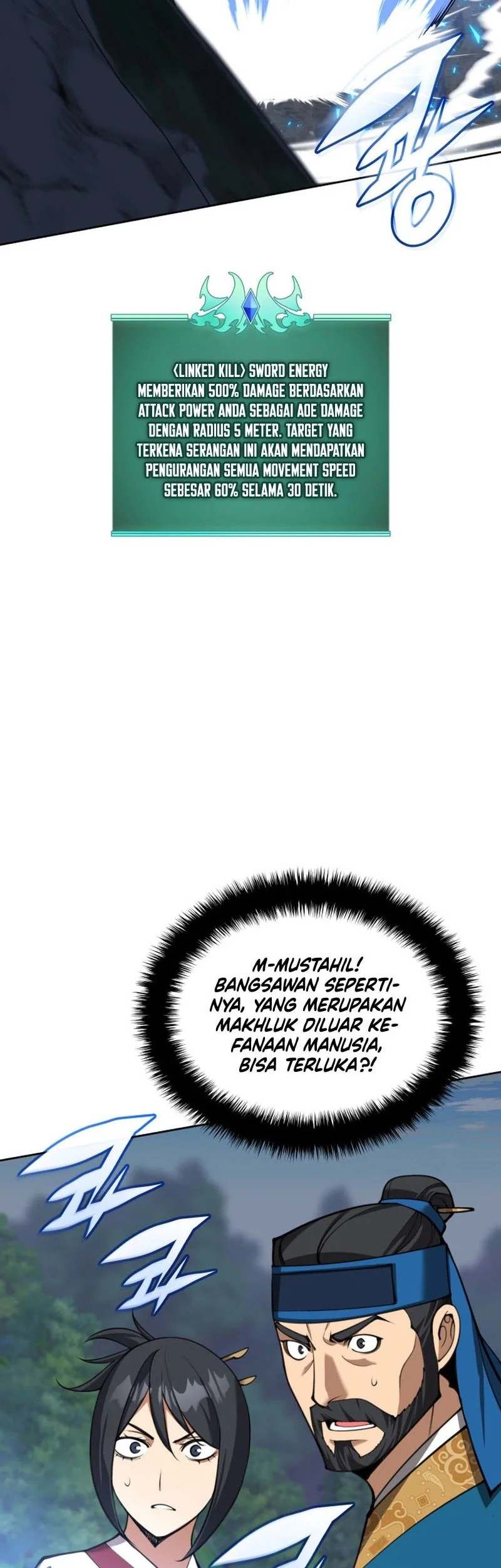 Overgeared New Chapter 309 - halaman 47