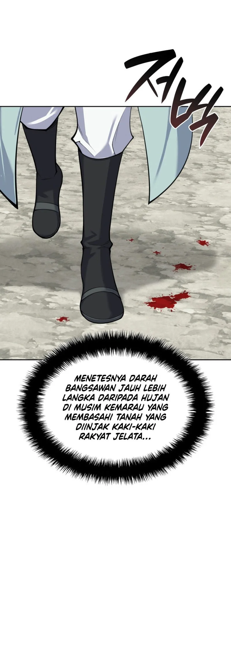 Overgeared New Chapter 309 - halaman 73