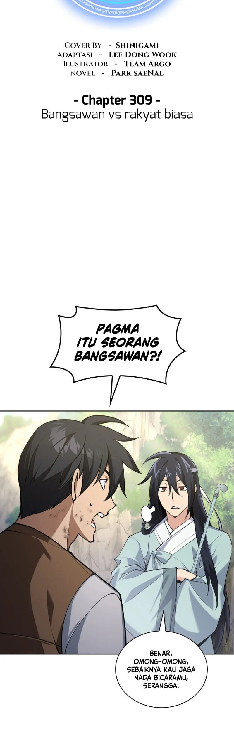 Overgeared New Chapter 309 - halaman 7