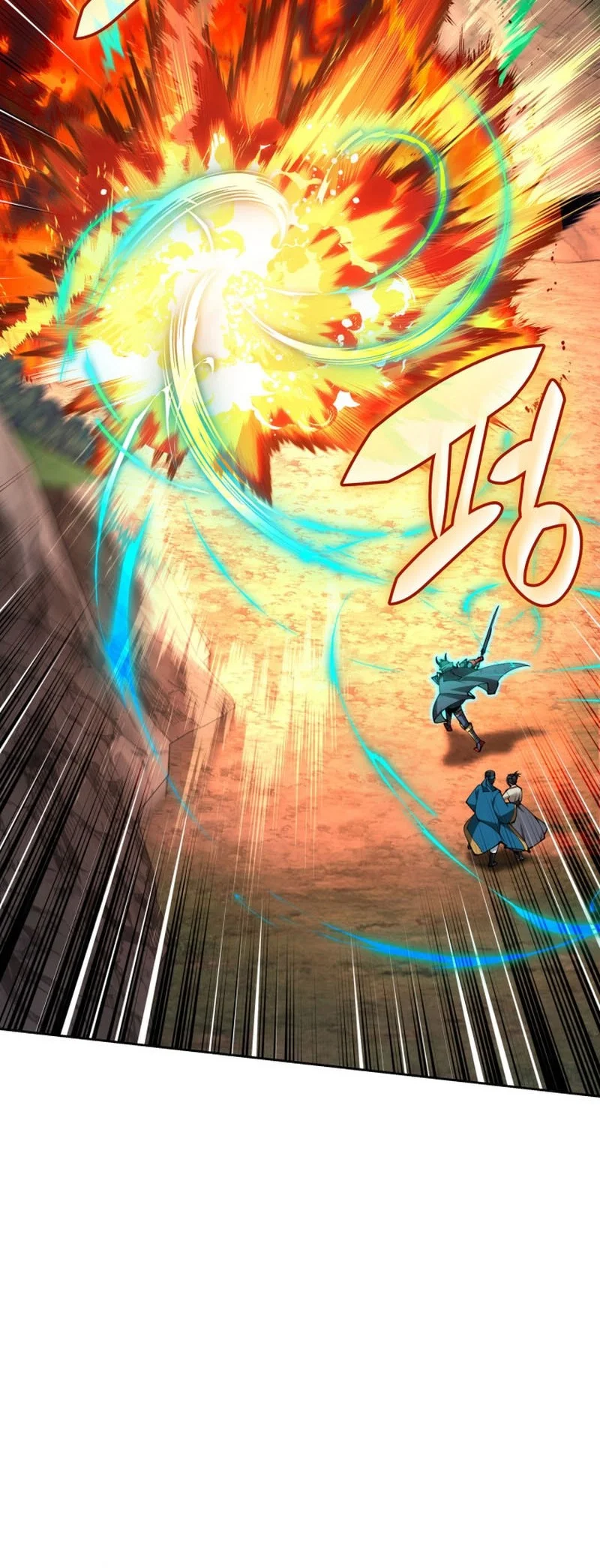 Overgeared New Chapter 309 - halaman 25