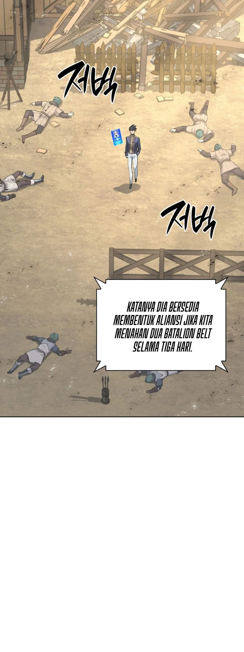 Overgeared New Chapter 312 - halaman 57