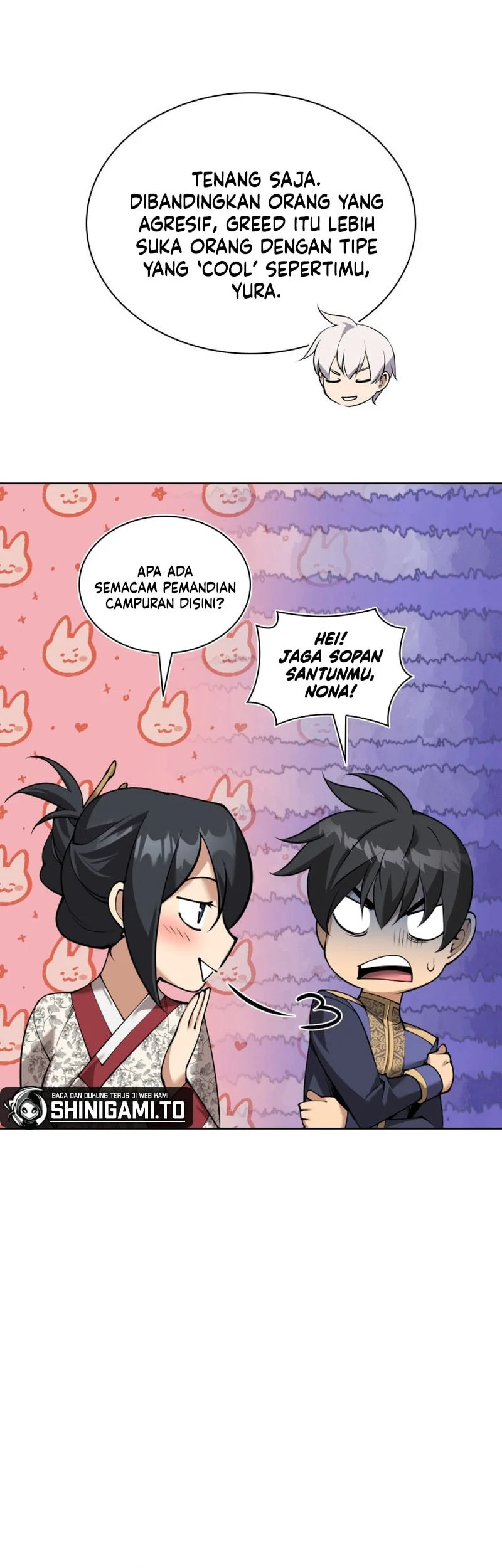 Overgeared New Chapter 312 - halaman 8