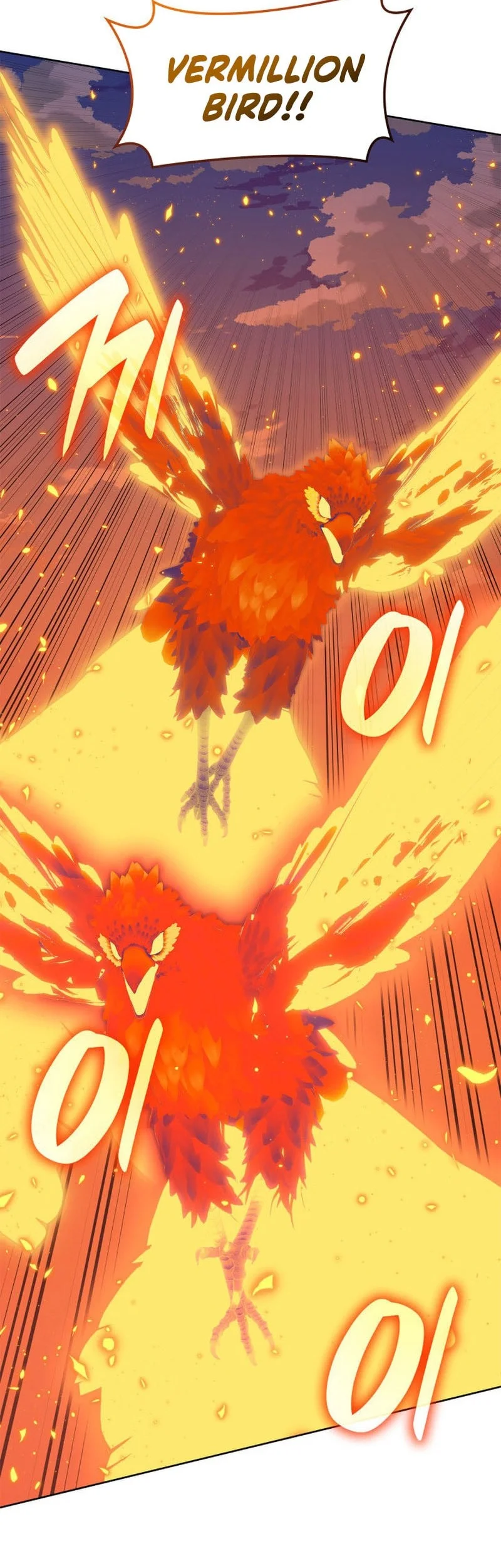 Overgeared New Chapter 313 - halaman 42