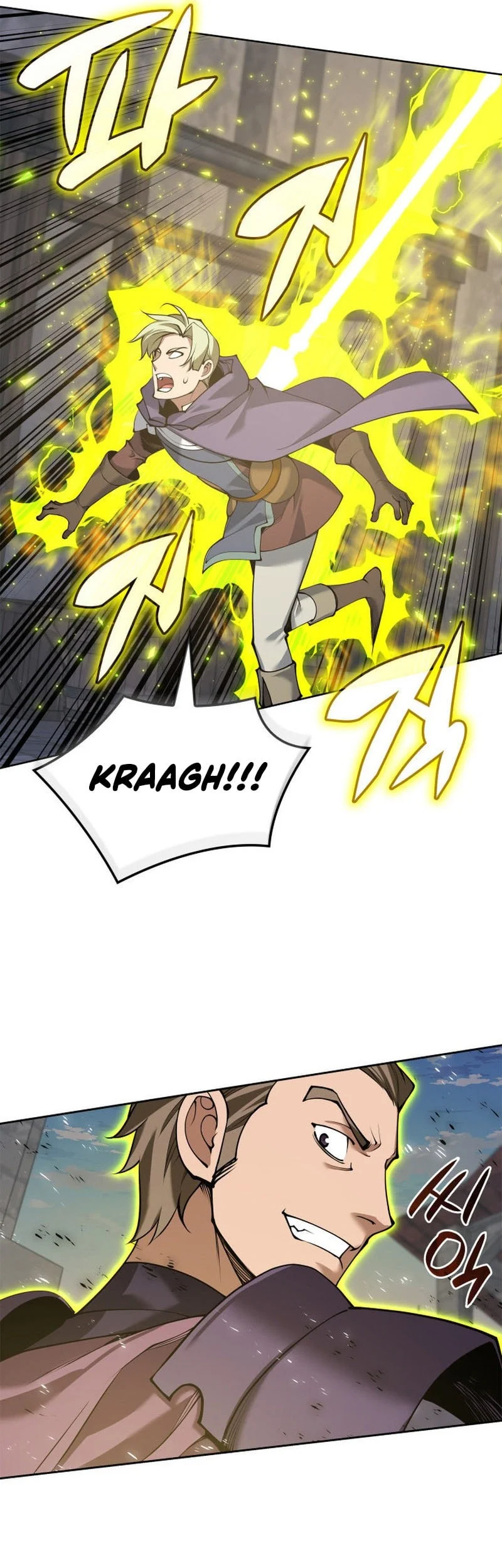 Overgeared New Chapter 313 - halaman 81