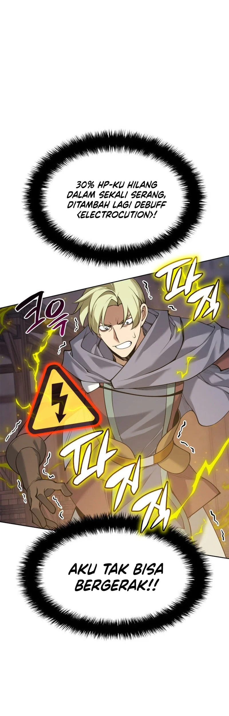 Overgeared New Chapter 313 - halaman 82