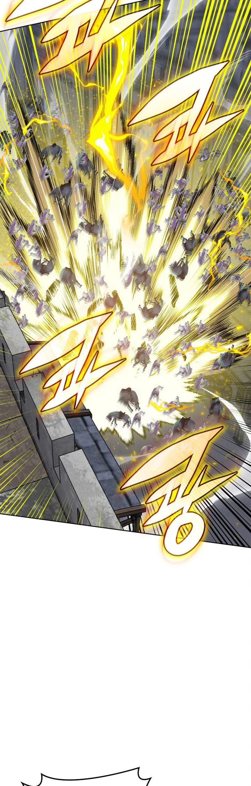 Overgeared New Chapter 313 - halaman 86