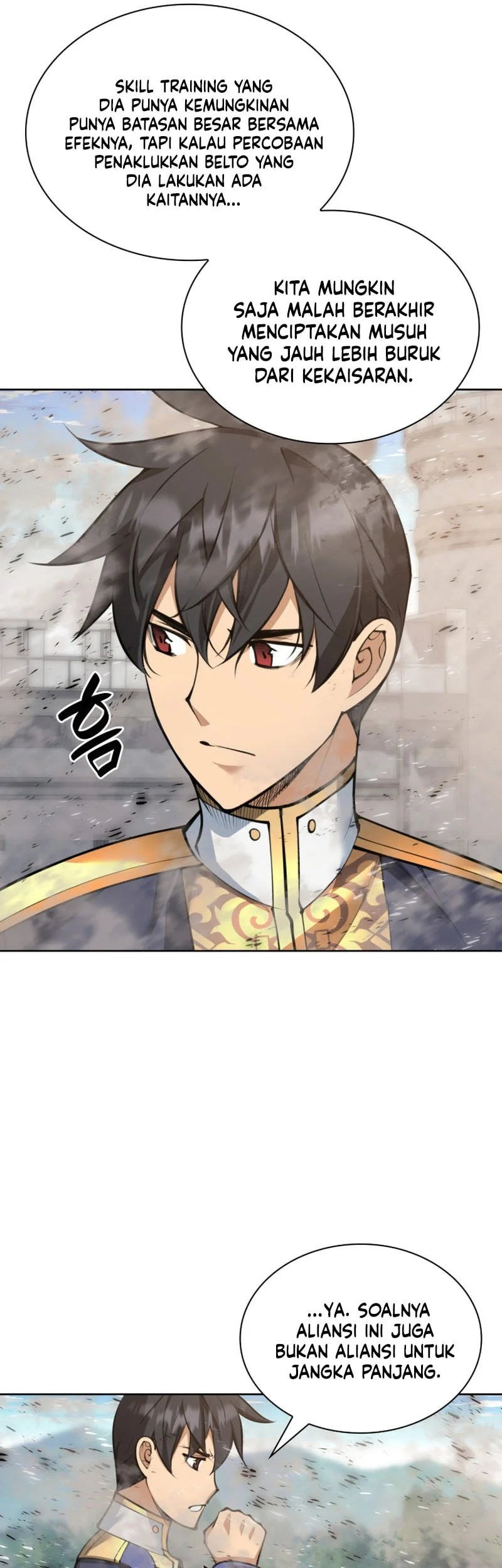 Overgeared New Chapter 314 - halaman 66
