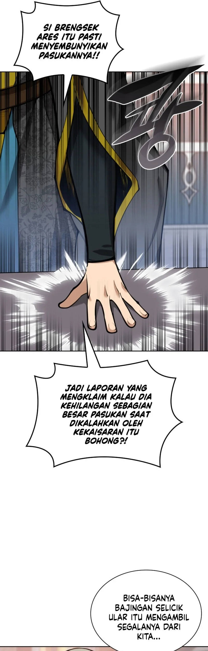 Overgeared New Chapter 314 - halaman 82