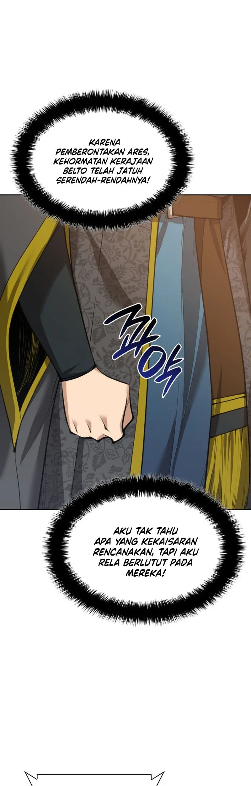 Overgeared New Chapter 314 - halaman 91