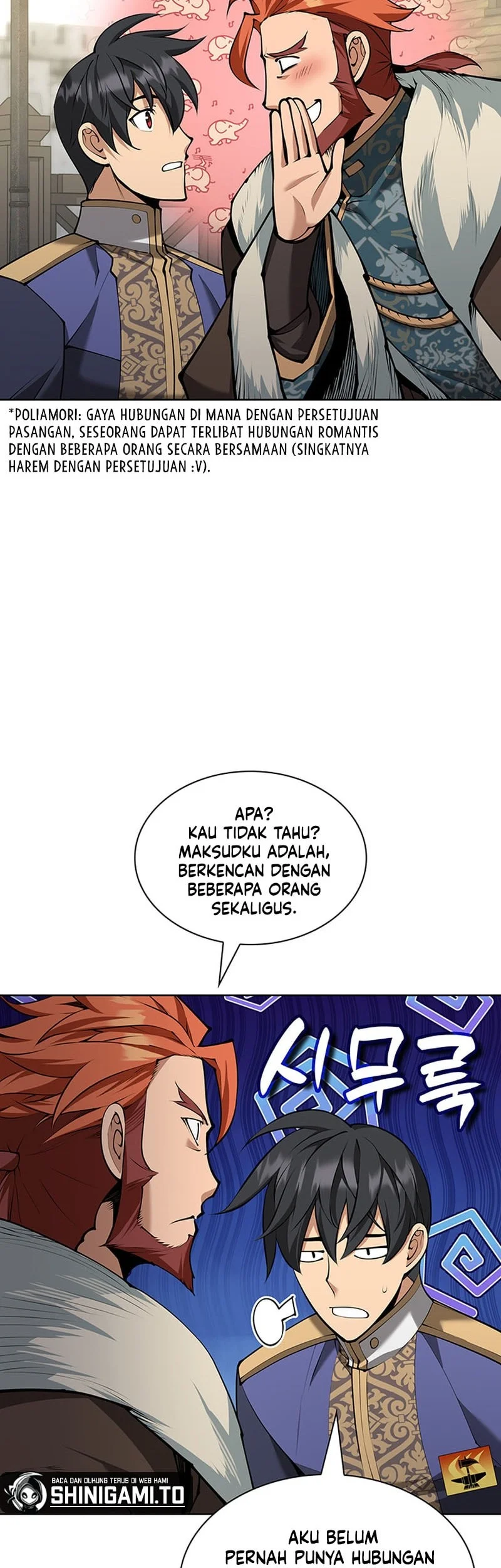 Overgeared New Chapter 315 - halaman 7
