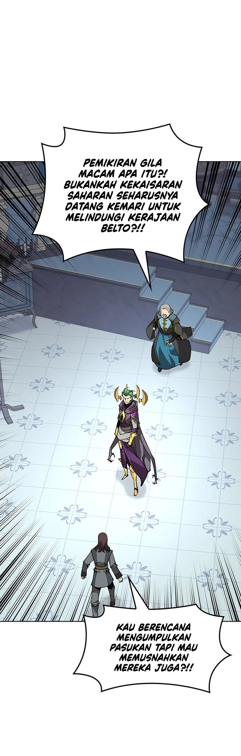 Overgeared New Chapter 315 - halaman 31