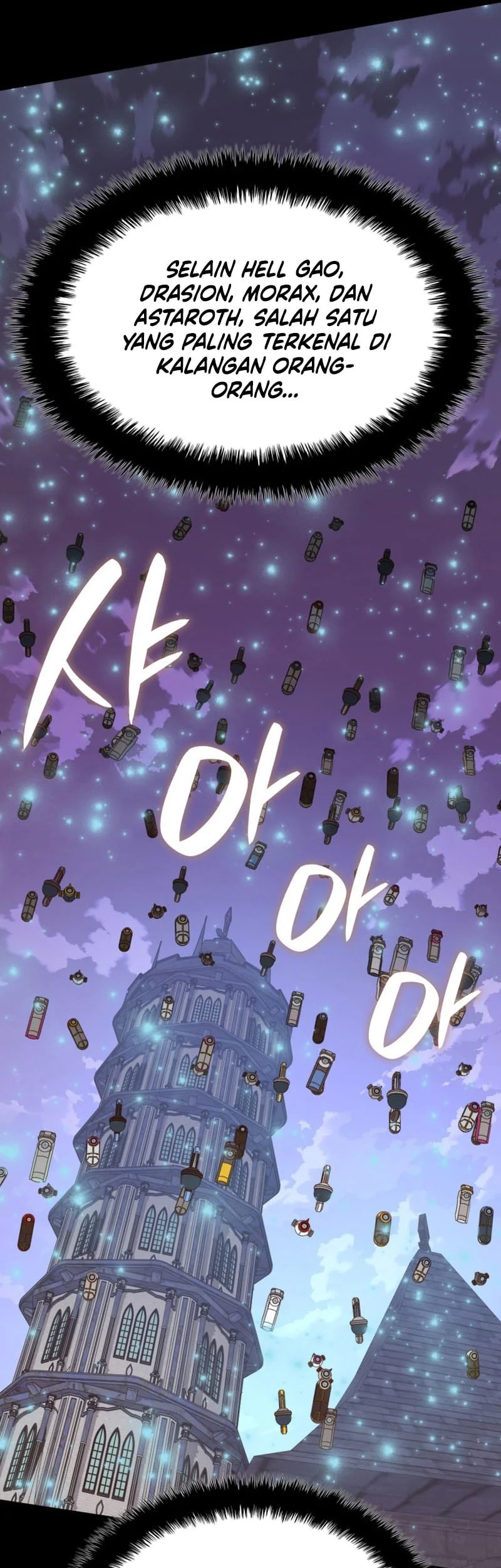 Overgeared New Chapter 316 - halaman 42