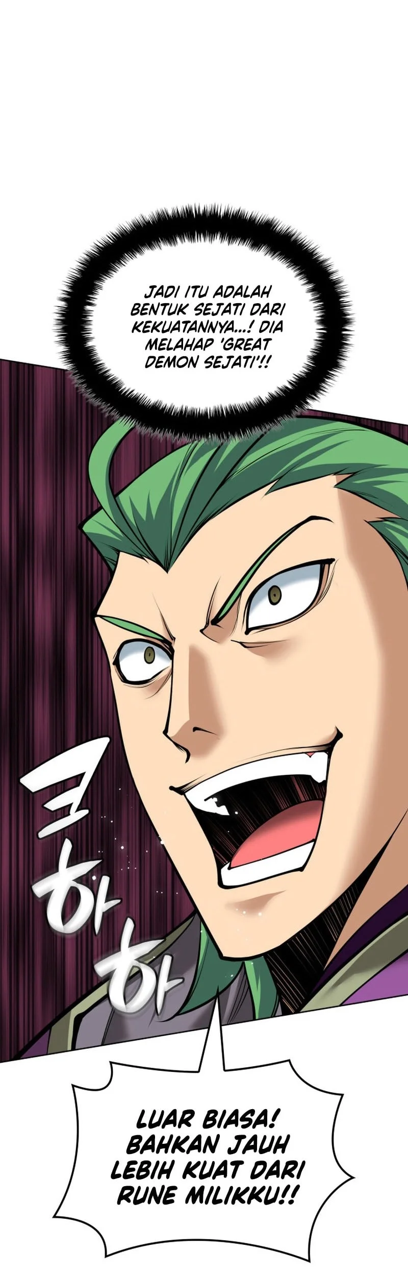 Overgeared New Chapter 316 - halaman 65
