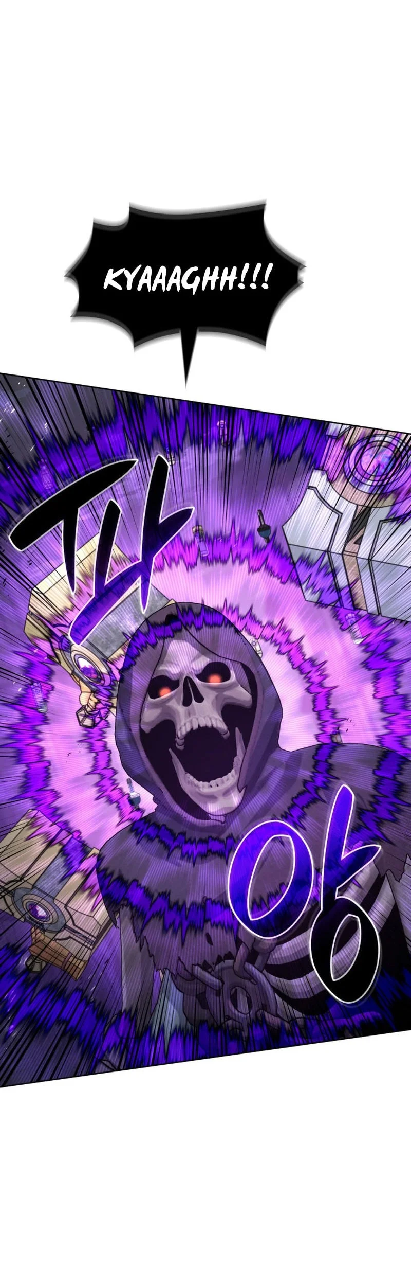 Overgeared New Chapter 316 - halaman 81