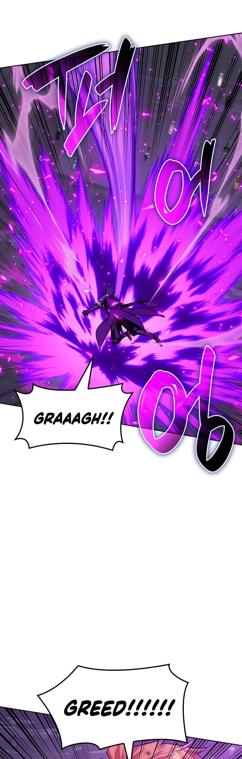Overgeared New Chapter 316 - halaman 82