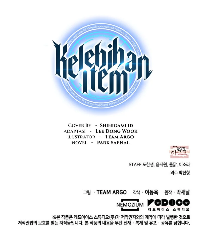Overgeared New Chapter 316 - halaman 91