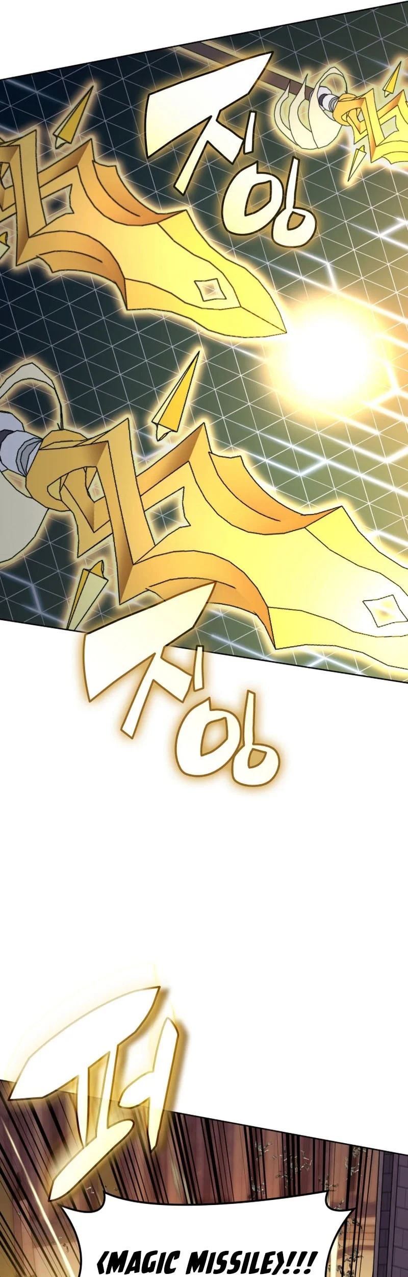 Overgeared New Chapter 316 - halaman 22