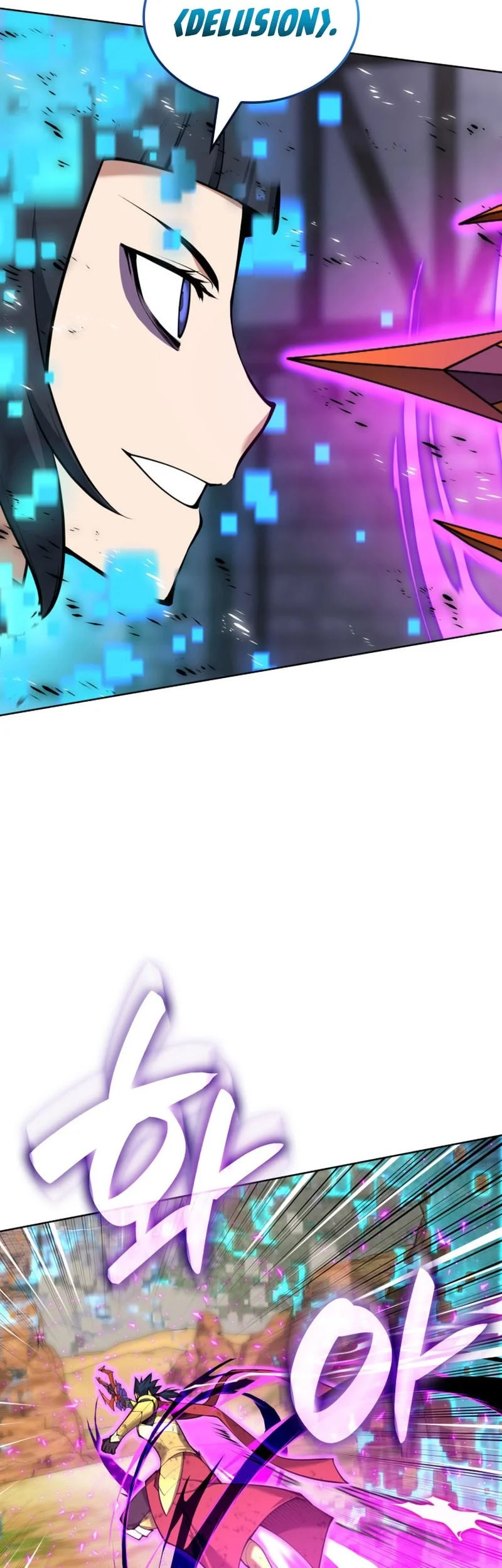 Overgeared New Chapter 317 - halaman 40