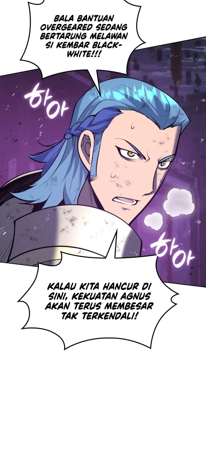 Overgeared New Chapter 317 - halaman 53