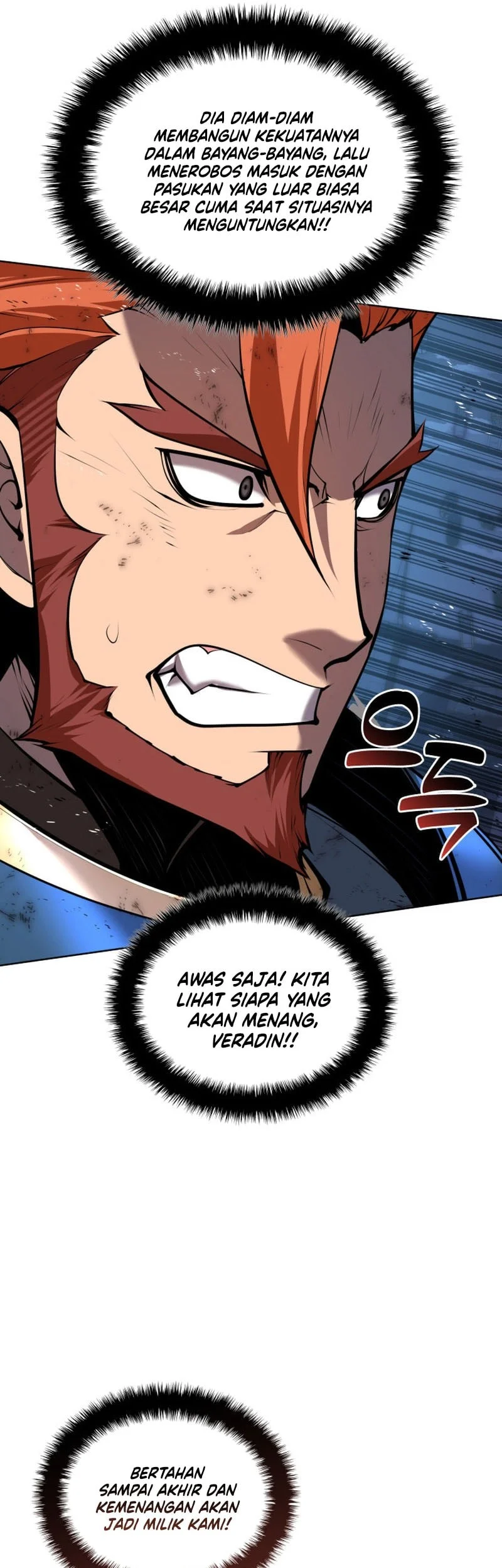 Overgeared New Chapter 317 - halaman 62