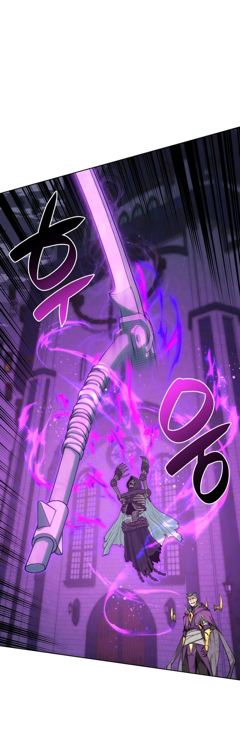 Overgeared New Chapter 317 - halaman 70