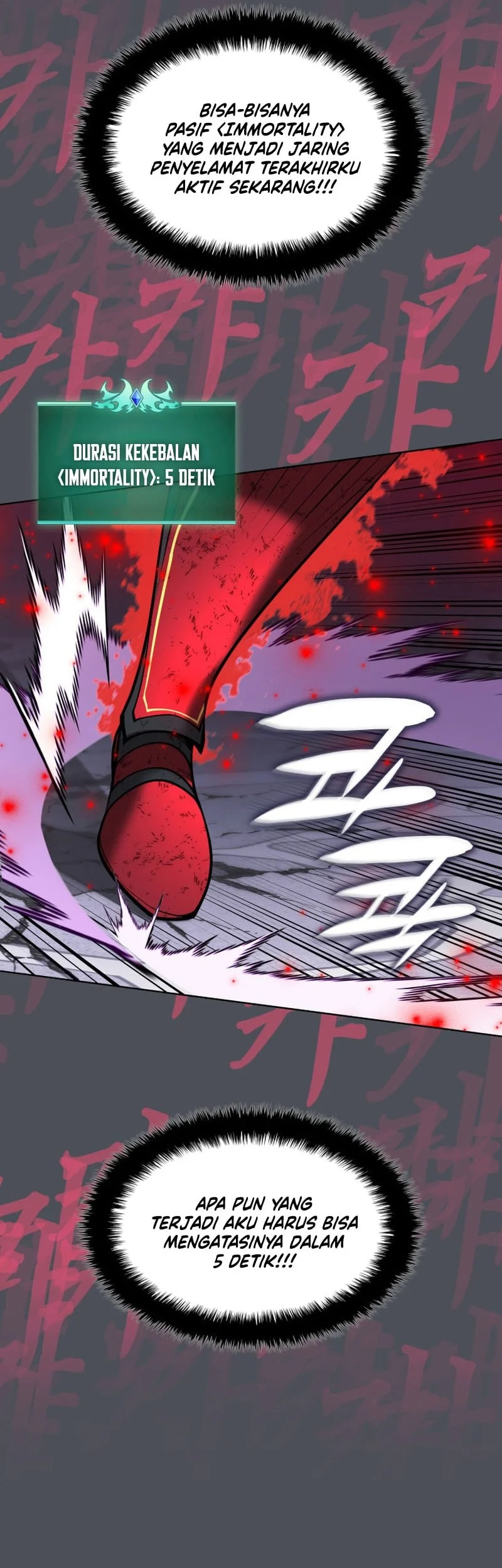 Overgeared New Chapter 317 - halaman 15